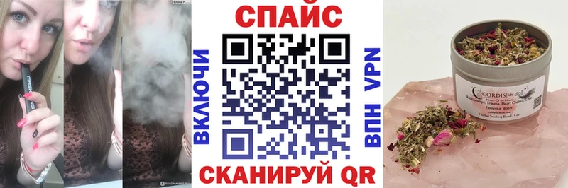 Купить где Пудож БУТИРАТ 99%