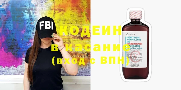кокаин перу Елизово