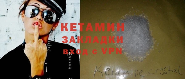кокаин перу Елизово