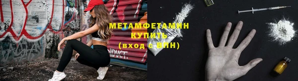 кокаин перу Елизово