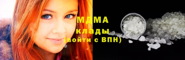гашишное масло Елабуга