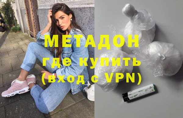 кокаин перу Елизово