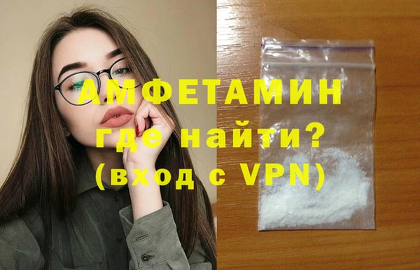 2c-b Заволжье
