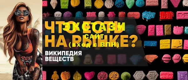 кокаин перу Елизово