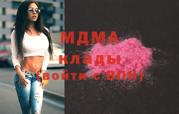 гашишное масло Елабуга