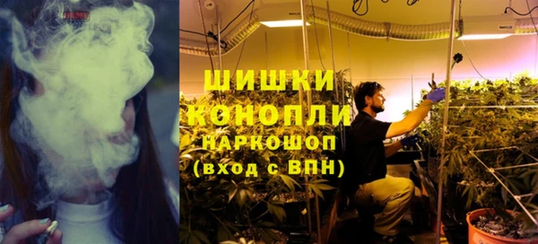 кокаин перу Елизово