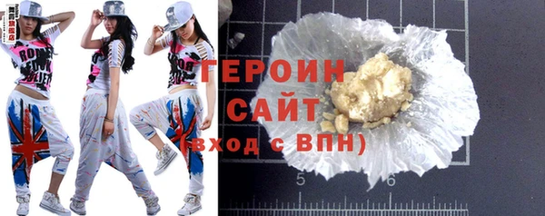 кокаин перу Елизово