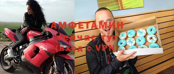 кокаин перу Елизово