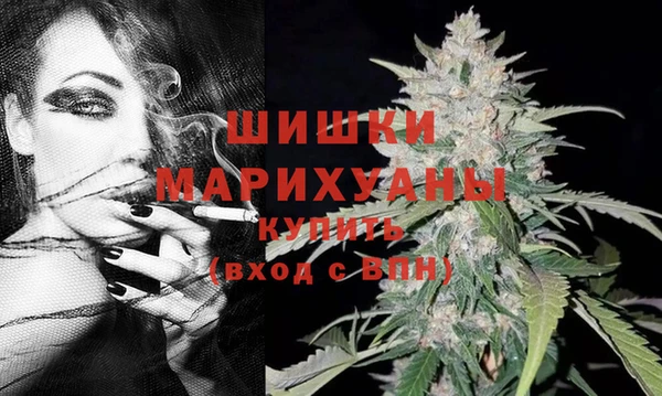 гашишное масло Елабуга