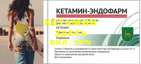 кокаин перу Елизово